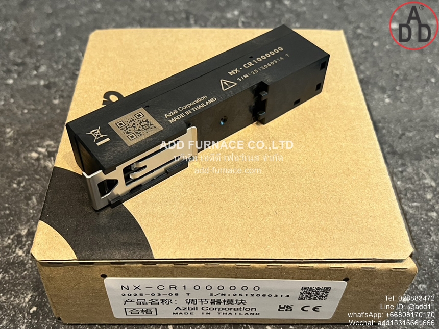 azbil NX-CR1000000 (2)